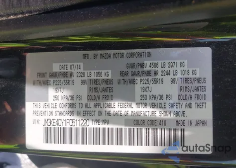 2015 Mazda Cx-5 Grand Touring из США, поврежденный, VIN JM3KE4DY1F0511220